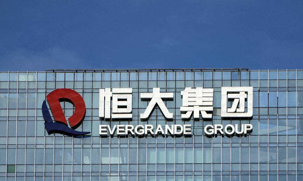 China detains Evergrande wealth management staff: What does it mean for investors? - Economydiary